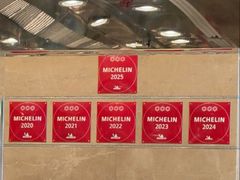 -Caprice(香港四季酒店)