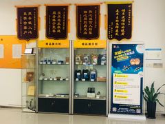 -上海名流星域汽车服务有限公司(内江路店)