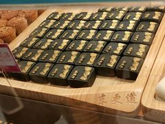 -東更道点心行(文化东路店)