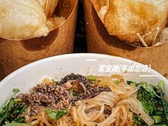 -丝路伊兰·兰州牛肉面(牛街总店)