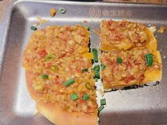 -叁宝烤肉• 西安烧烤(高科新花园店)
