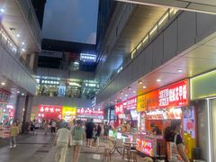 -万达广场(宝山店)