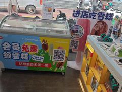 -九机·手机电脑数码(小西门店)