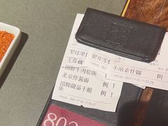 -小吊梨汤·北京菜·烤鸭(清河万象汇店)