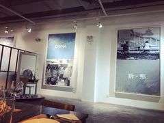 -at cafe 意大利餐厅(集美店)