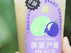 -奈雪的茶(中海环宇荟店)