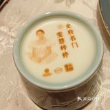 今天的包厢感觉不一样，那是双喜临门啊