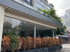 -铜锣湾·有麝自然香(渝北财富中心店)