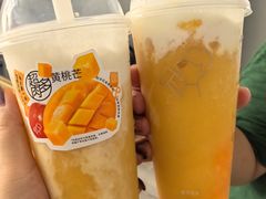 -喜茶(北京三里屯太古里店)