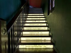 -思南书局(复兴中路店)