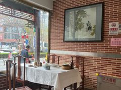 -都一处 (方庄店)