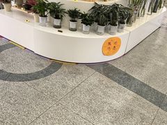 -摩登百货(岗顶店)
