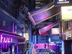 -兰桂坊