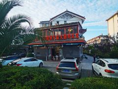 -乙丙丁正宗昭通天麻火腿鸡(总店)