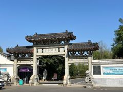 -东坡赤壁风景名胜区