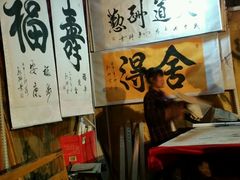 -西游洞风景区
