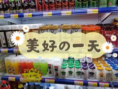 -百年义利(东直门店)