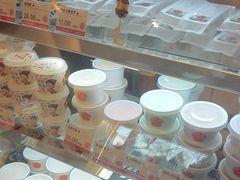 -三元梅园(团结湖店)