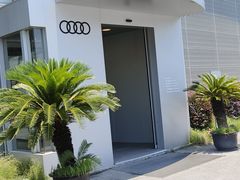 -上海西上海奥杰奥迪汽车销售有限公司(真如店)