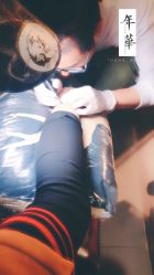 -墨無界刺青TATTOO