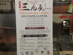 -裕和堂中医推拿艾灸(太古汇臻品店)