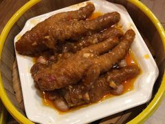 豉汁蒸凤爪-蝴蝶里·粤菜·点心(龙湖杭州金沙天街店)