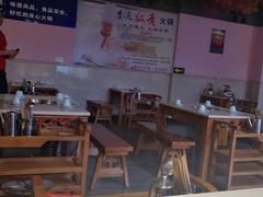 -重庆红亮大刀腰片火锅(流芳店)