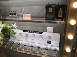 点击看大图 -香遇沙龙香水·调香·团建