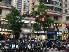 -曼哈顿商业广场(升龙广场店)