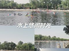 -什刹海