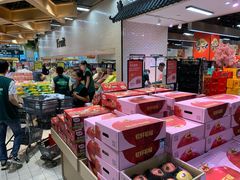 -7fresh七鲜(大族广场店)