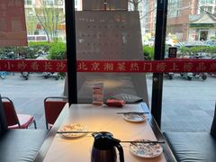 -匠熙小馆(崇文门店)