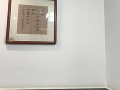 -易裕和·长沙米粉(友谊路店)
