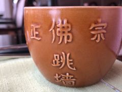 -万达瑞华酒店美食汇自助餐厅(楚河汉街店)