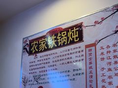 -老渔翁炖鱼坊(黄海西路东山店)