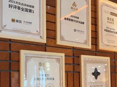 -泰合玺·精油疗愈SPA(狮山天街生活广场店)
