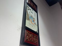 -沸腾鱼乡(知春路分店)