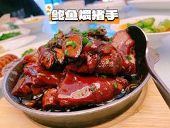 -忆家一宴(南丹东路总店)
