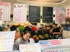 -翼果厨(总店)