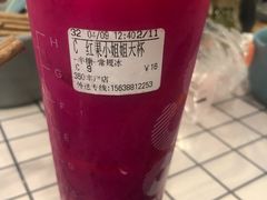 -CoCo都可(360丰产店)