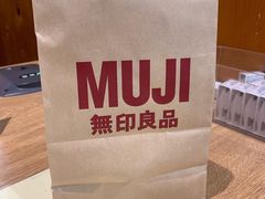 -MUJI无印良品(天河领展广场店)
