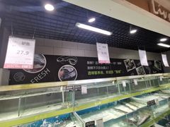-永辉超市(凯德·天府店)