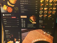 菜单-贡梅老面馆·蟹粉面·无锡特色小吃(南长街主推店)