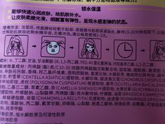 -天津万象城