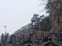 -罗田天堂寨风景区