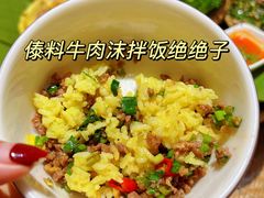-傣宏缘·云南傣味特色菜·手抓饭·孔雀宴十六年店庆大酬宾(南屏步行街店)