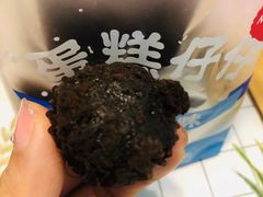 -好利来(光华中心店)