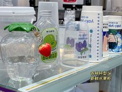 -雅克雅思(纱帽河店)