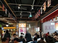 -醉人椒麻辣香锅(上地华联店)