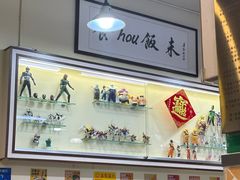 -華歡冰室-WahFoon(吉大店)